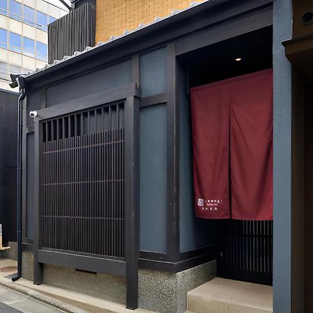 Tsumugi Kiyomizugojo Kyōto Exterior foto